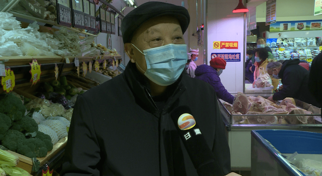 态夫邮原料