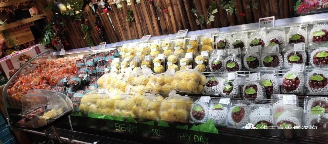 态夫邮原料